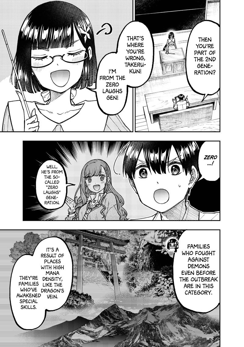 Messiah: Isekai o Sukutta Moto Yuusha Chapter 66 - Page 6