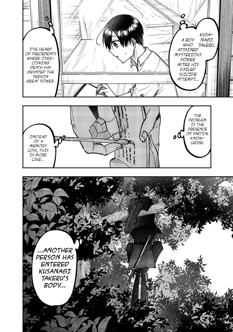 Messiah: Isekai o Sukutta Moto Yuusha Chapter 66 - Page 9