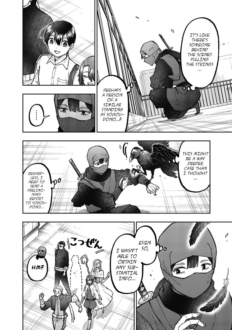 Messiah: Isekai o Sukutta Moto Yuusha Chapter 67 - Page 7