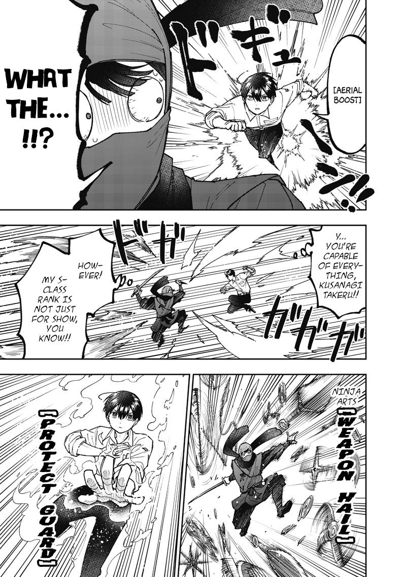 Messiah: Isekai o Sukutta Moto Yuusha Chapter 67 - Page 14