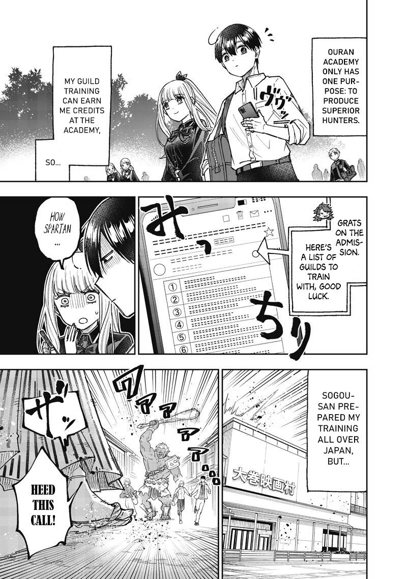 Messiah: Isekai o Sukutta Moto Yuusha Chapter 68 - Page 4