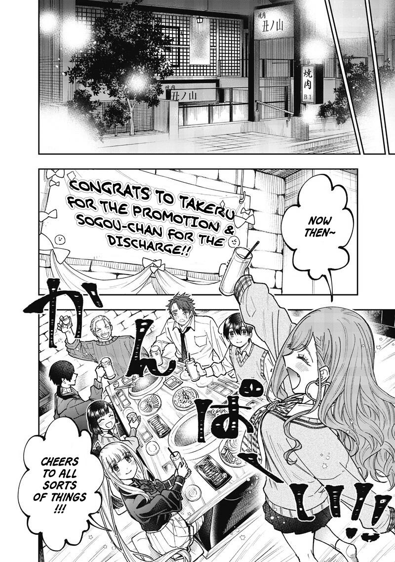 Messiah: Isekai o Sukutta Moto Yuusha Chapter 68 - Page 9