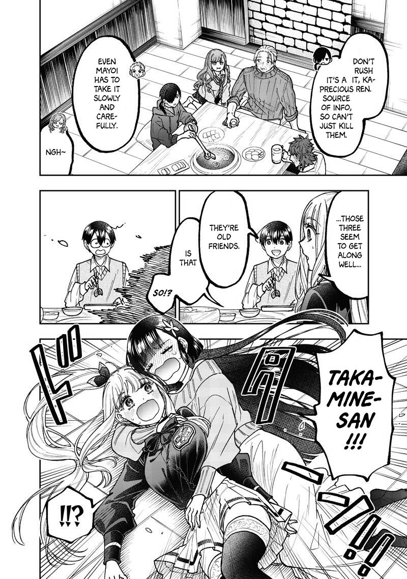 Messiah: Isekai o Sukutta Moto Yuusha Chapter 68 - Page 13