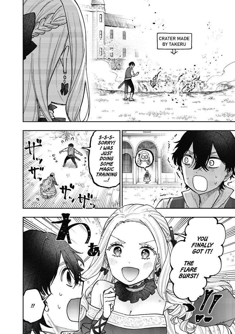 Messiah: Isekai o Sukutta Moto Yuusha Chapter 69.5 - Page 5