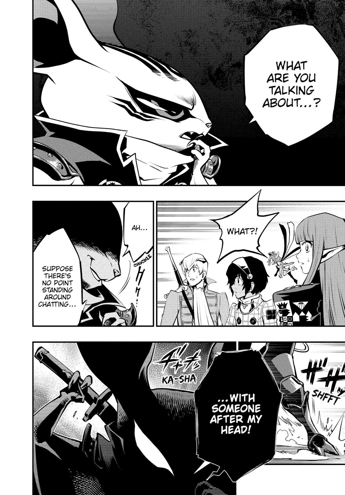 Metaphor: ReFantazio Chapter 8 - Page 4