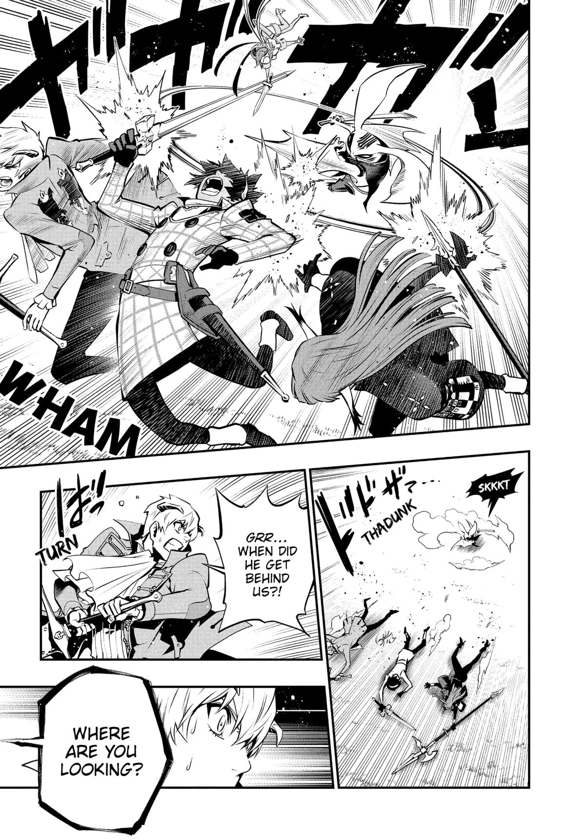 Metaphor: ReFantazio Chapter 8 - Page 7