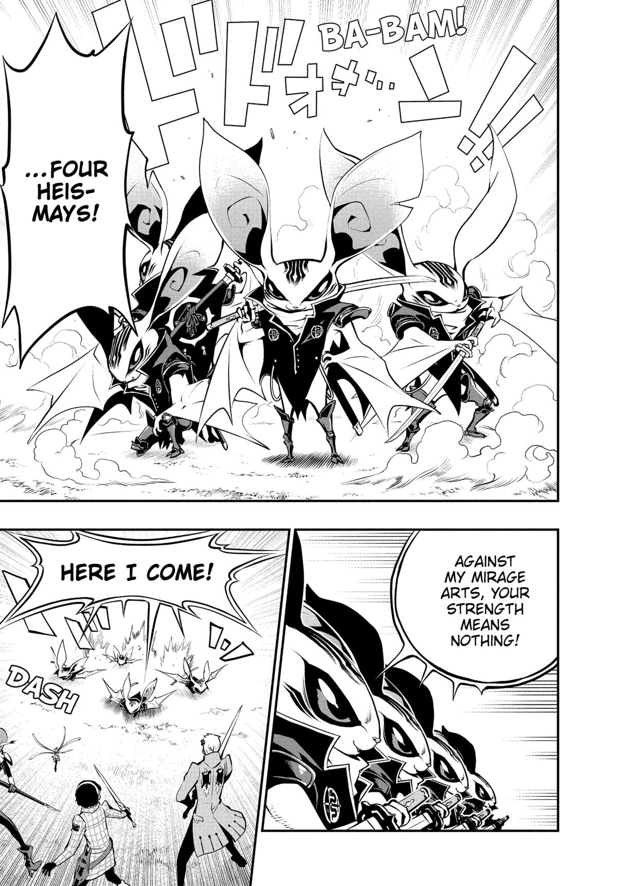 Metaphor: ReFantazio Chapter 8 - Page 9