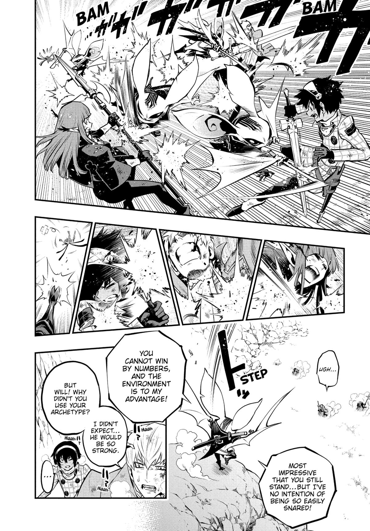 Metaphor: ReFantazio Chapter 8 - Page 10