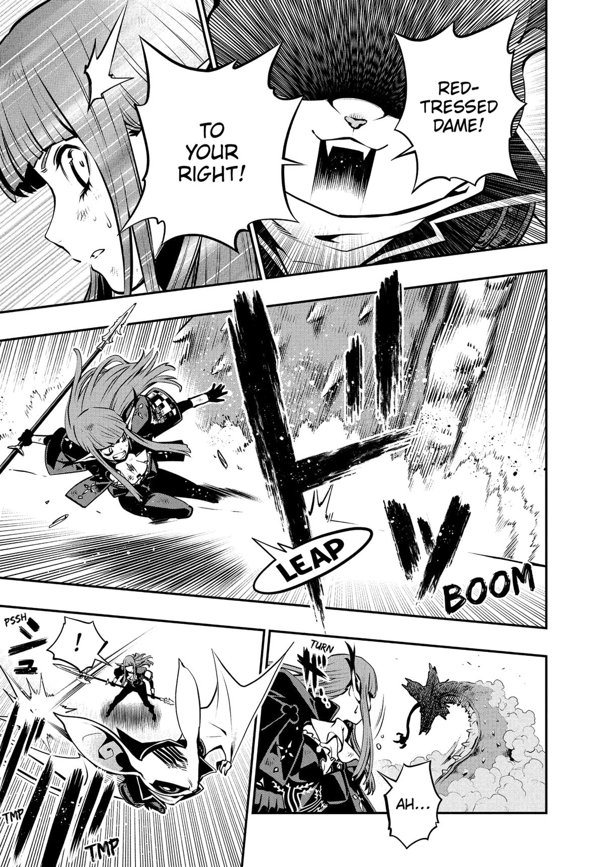 Metaphor: ReFantazio Chapter 8 - Page 14