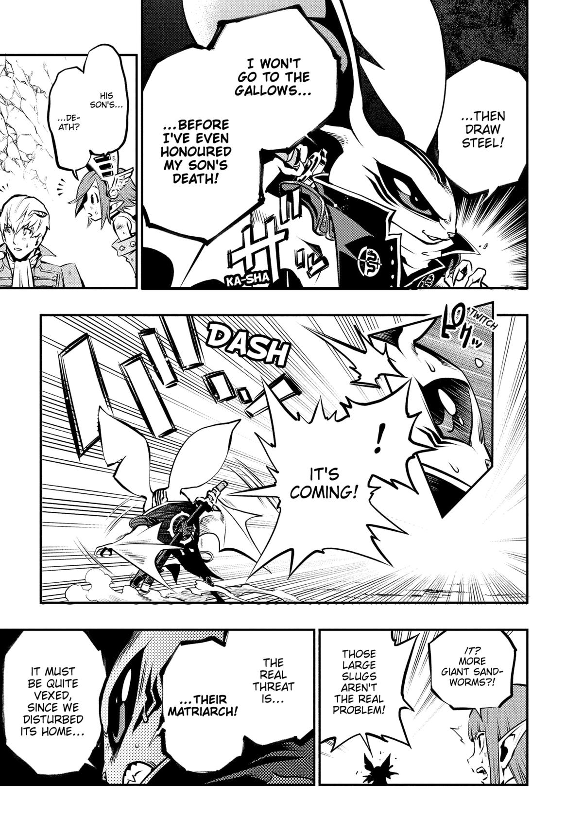 Metaphor: ReFantazio Chapter 8 - Page 19