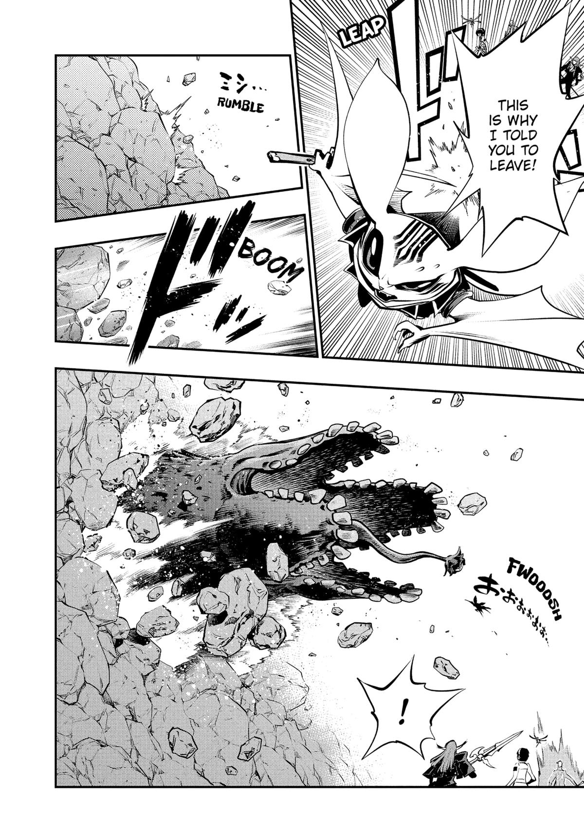 Metaphor: ReFantazio Chapter 8 - Page 20