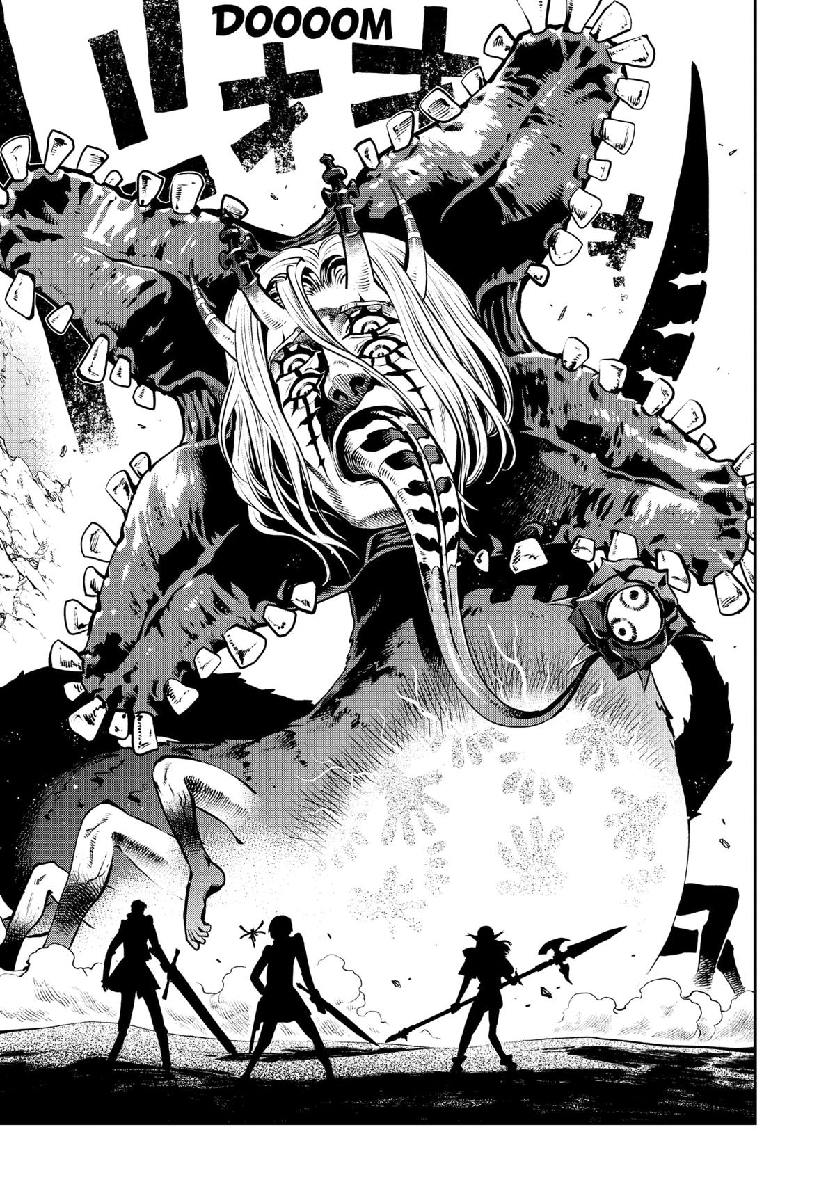 Metaphor: ReFantazio Chapter 8 - Page 23