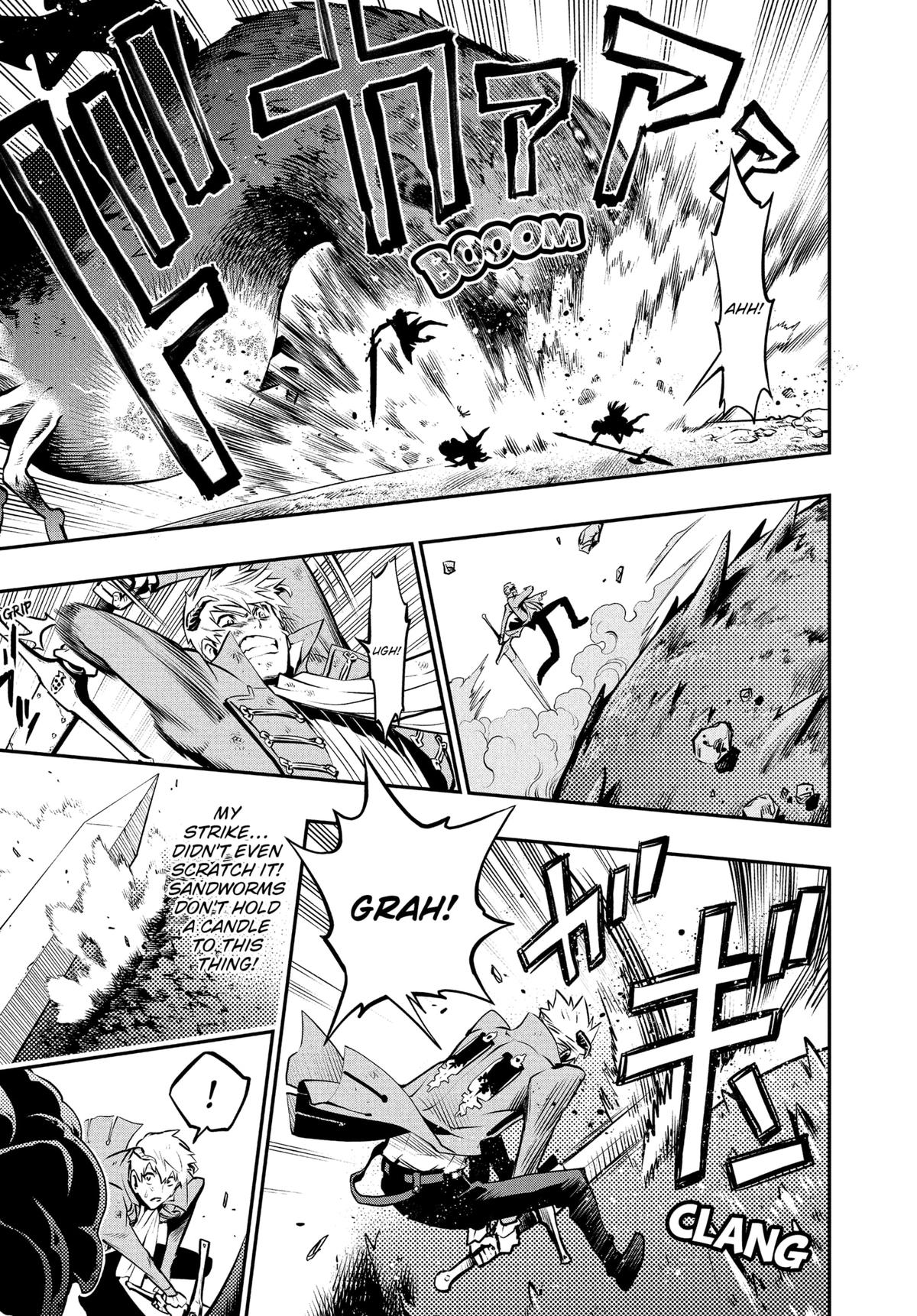 Metaphor: ReFantazio Chapter 8 - Page 25