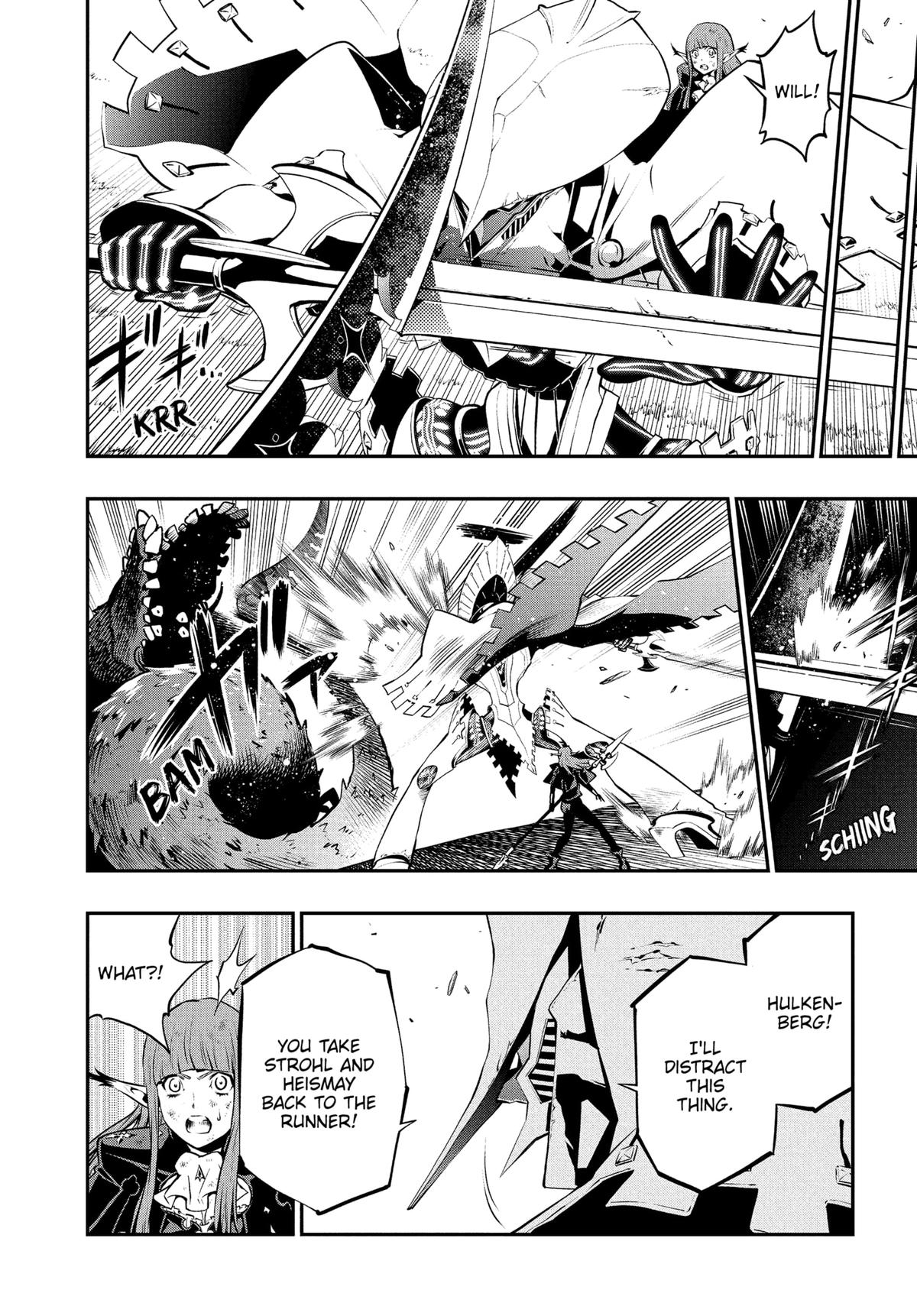 Metaphor: ReFantazio Chapter 8 - Page 28