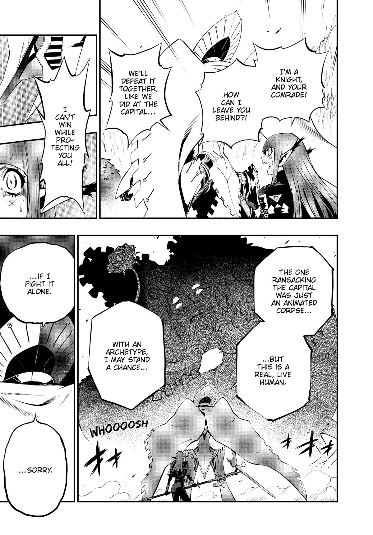 Metaphor: ReFantazio Chapter 8 - Page 29