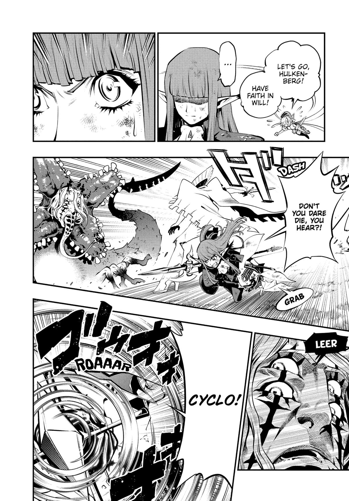 Metaphor: ReFantazio Chapter 8 - Page 30