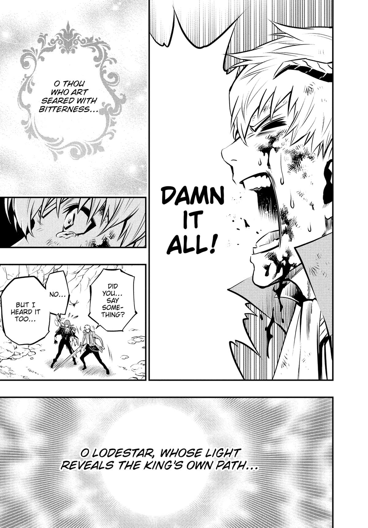 Metaphor: ReFantazio Chapter 8 - Page 33