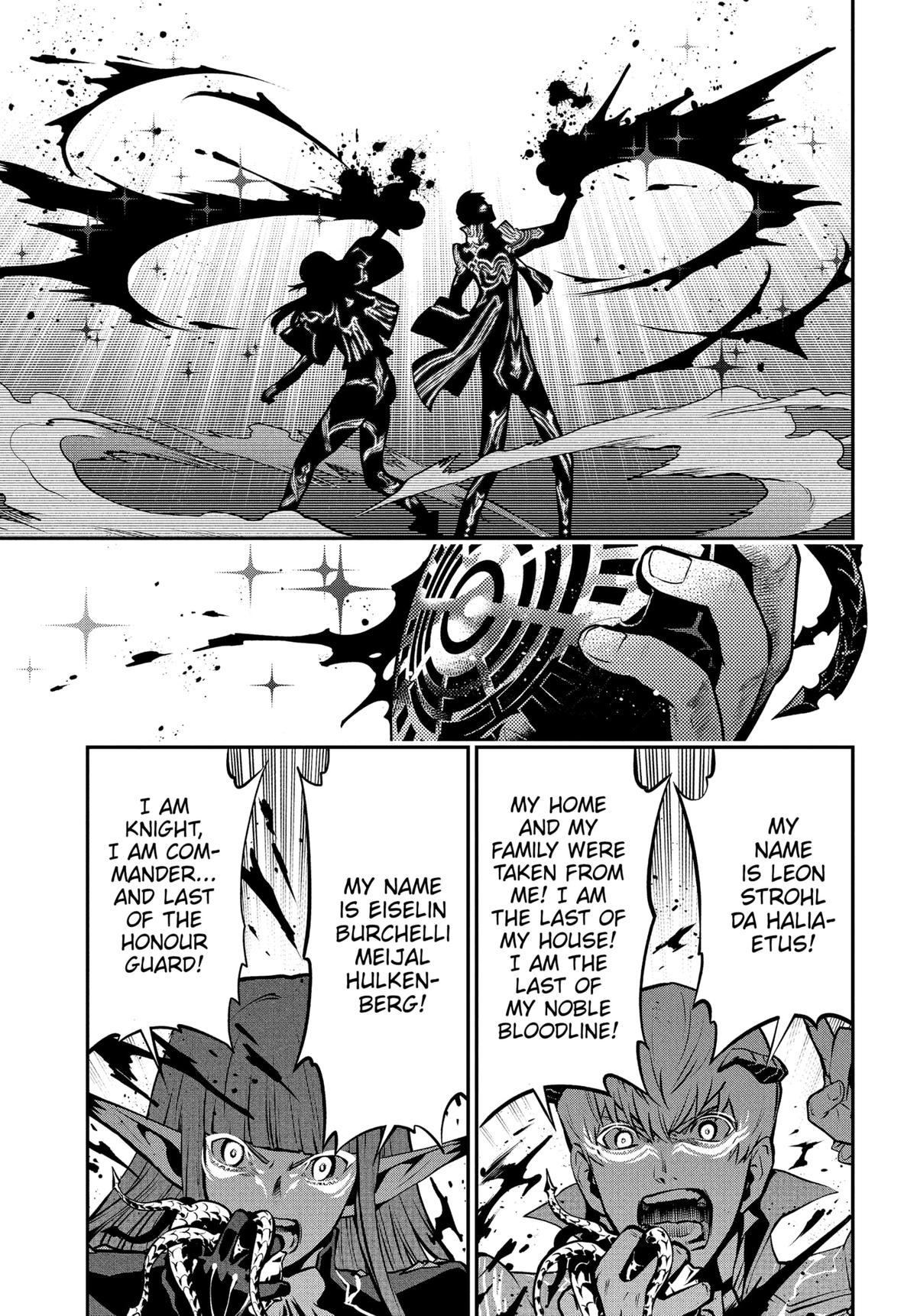 Metaphor: ReFantazio Chapter 9 - Page 5