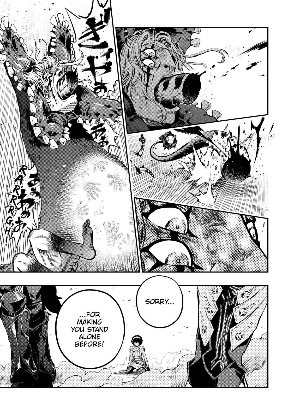 Metaphor: ReFantazio Chapter 9 - Page 7