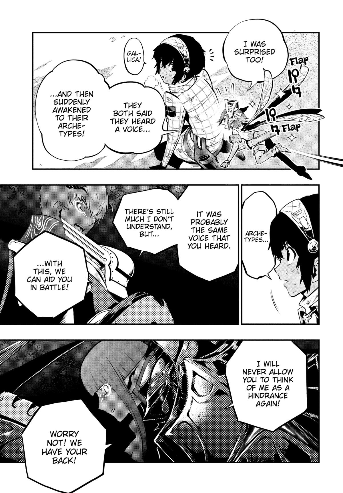 Metaphor: ReFantazio Chapter 9 - Page 9