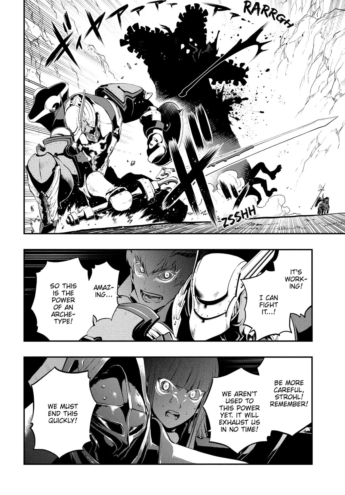 Metaphor: ReFantazio Chapter 9 - Page 14