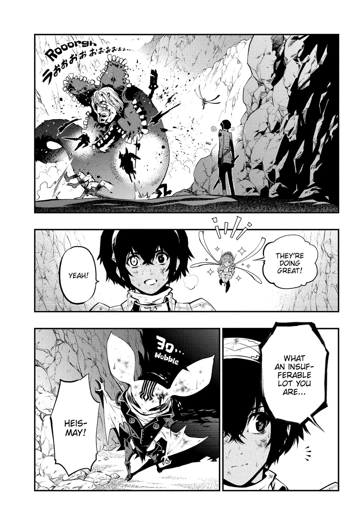 Metaphor: ReFantazio Chapter 9 - Page 15