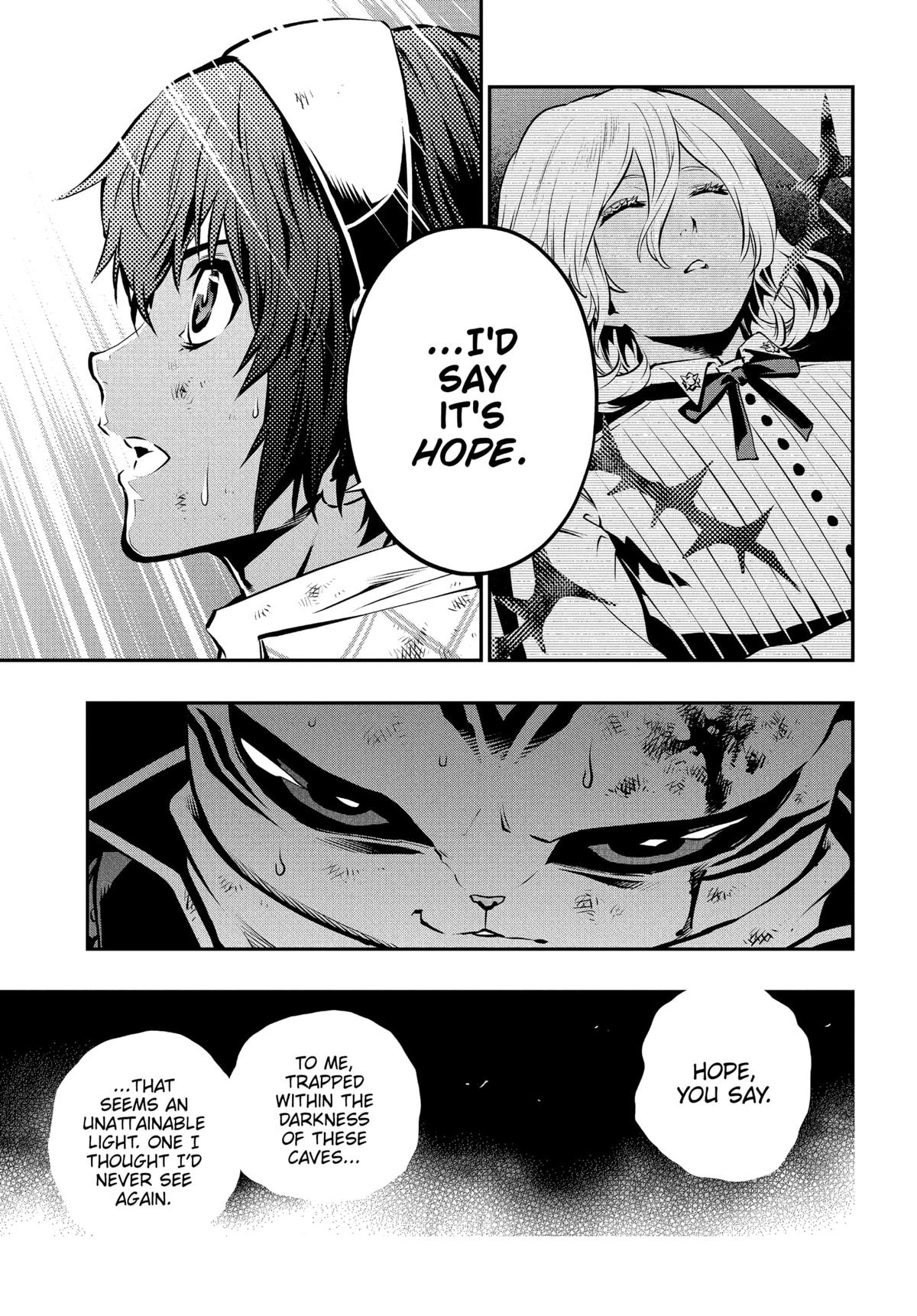 Metaphor: ReFantazio Chapter 9 - Page 17