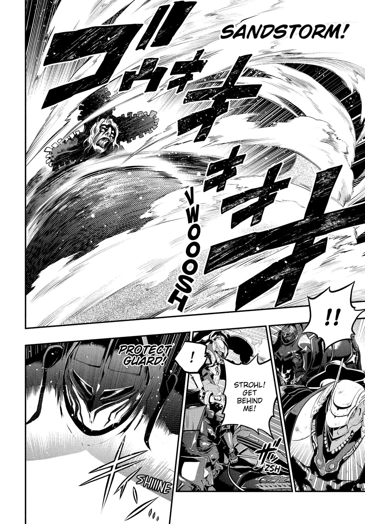 Metaphor: ReFantazio Chapter 9 - Page 20