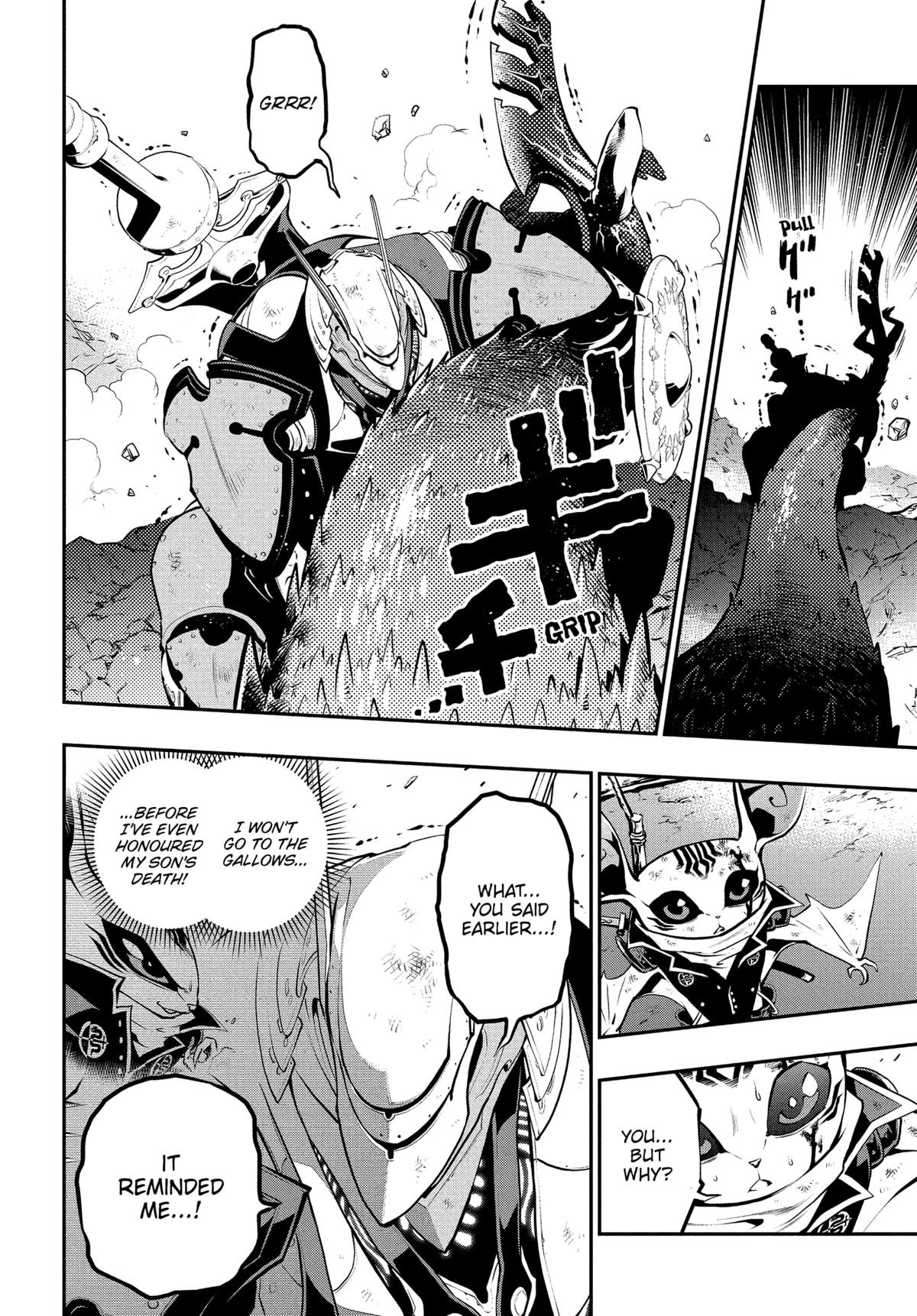 Metaphor: ReFantazio Chapter 9 - Page 26