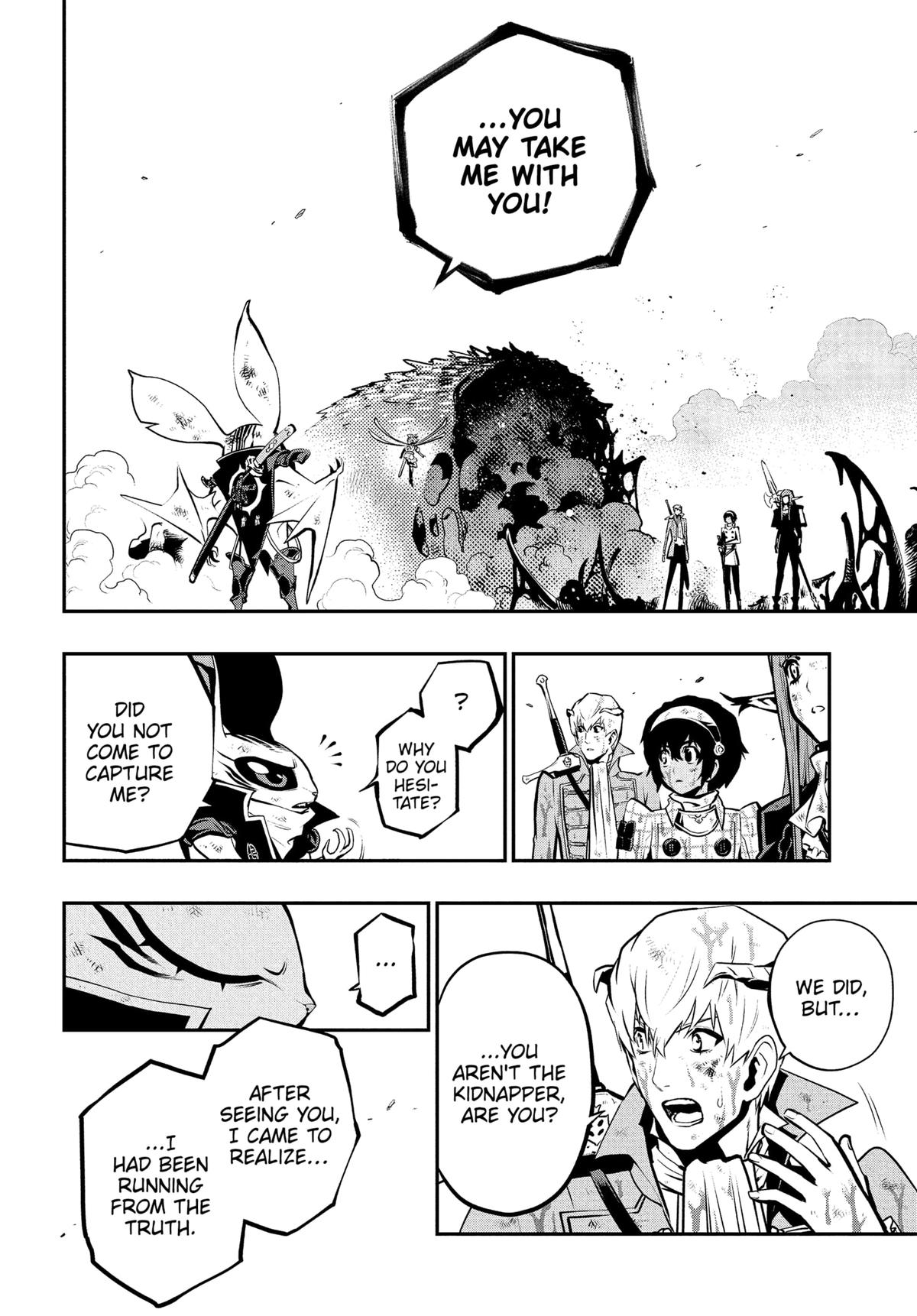 Metaphor: ReFantazio Chapter 10 - Page 4