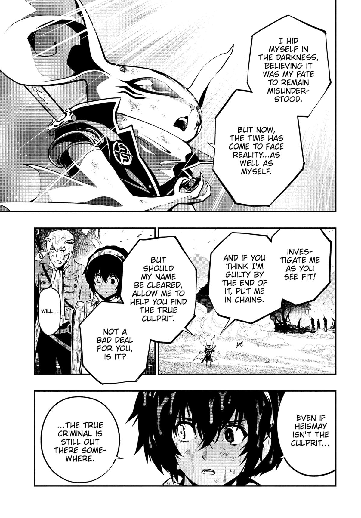 Metaphor: ReFantazio Chapter 10 - Page 5