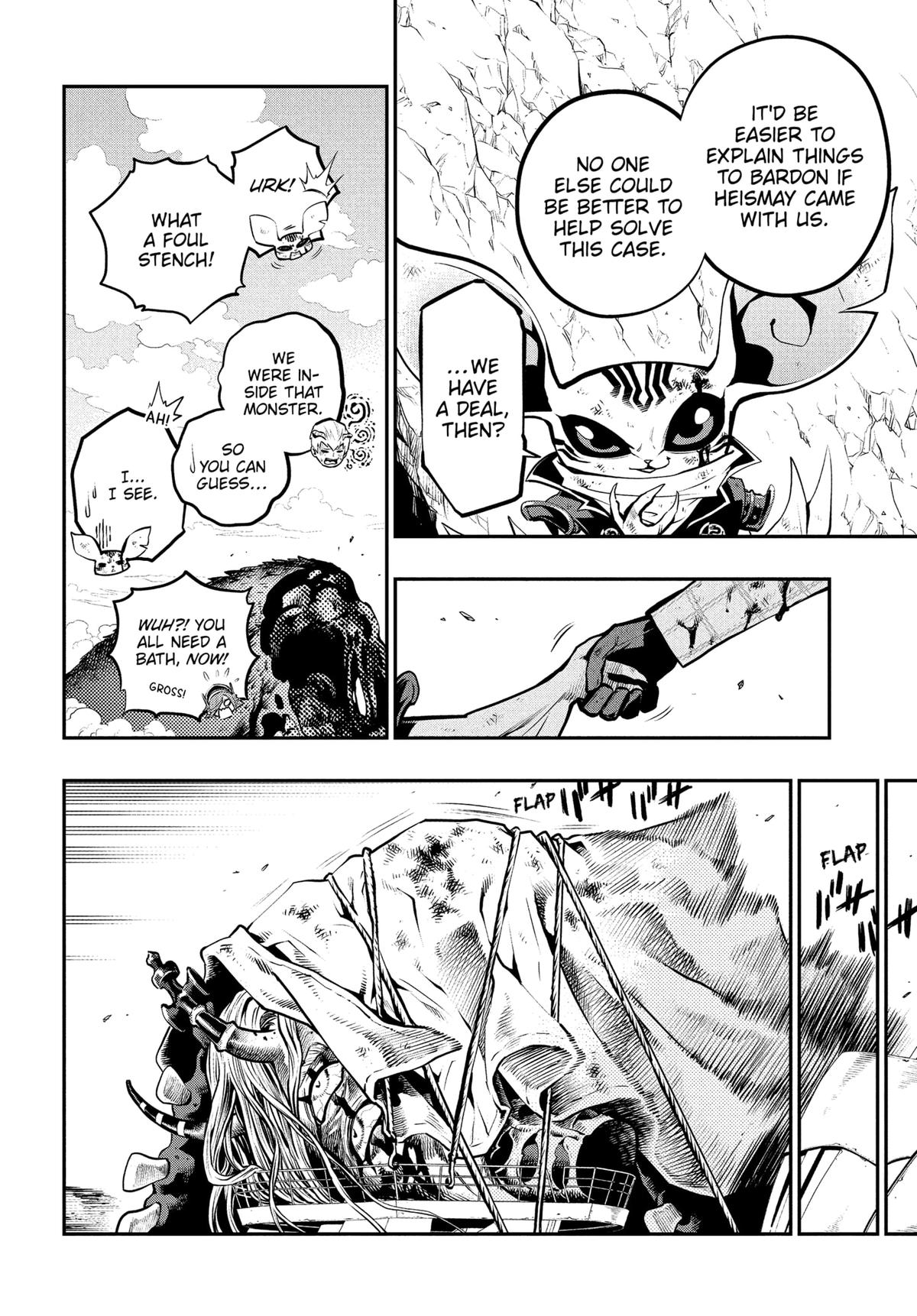 Metaphor: ReFantazio Chapter 10 - Page 6