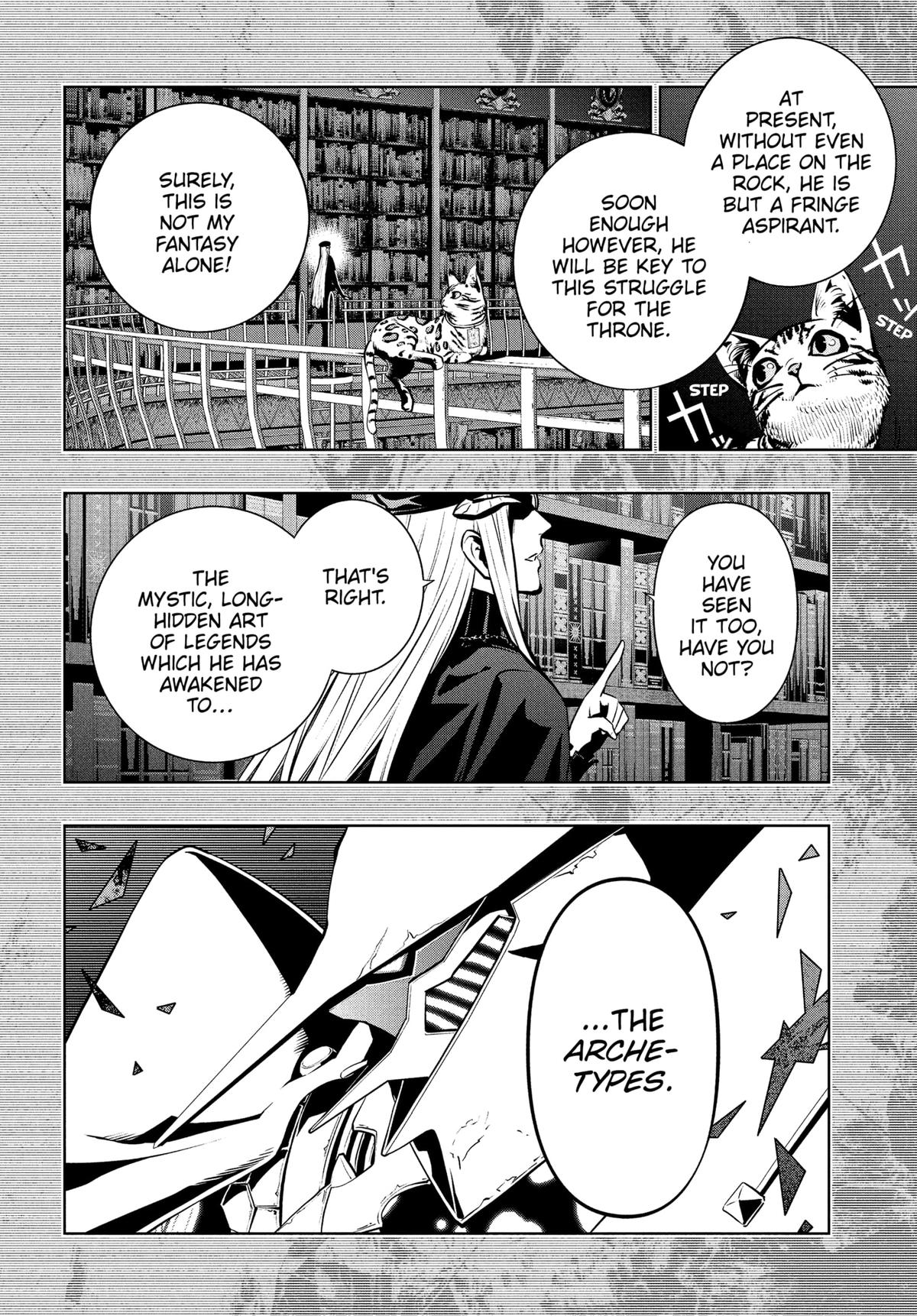 Metaphor: ReFantazio Chapter 10 - Page 11