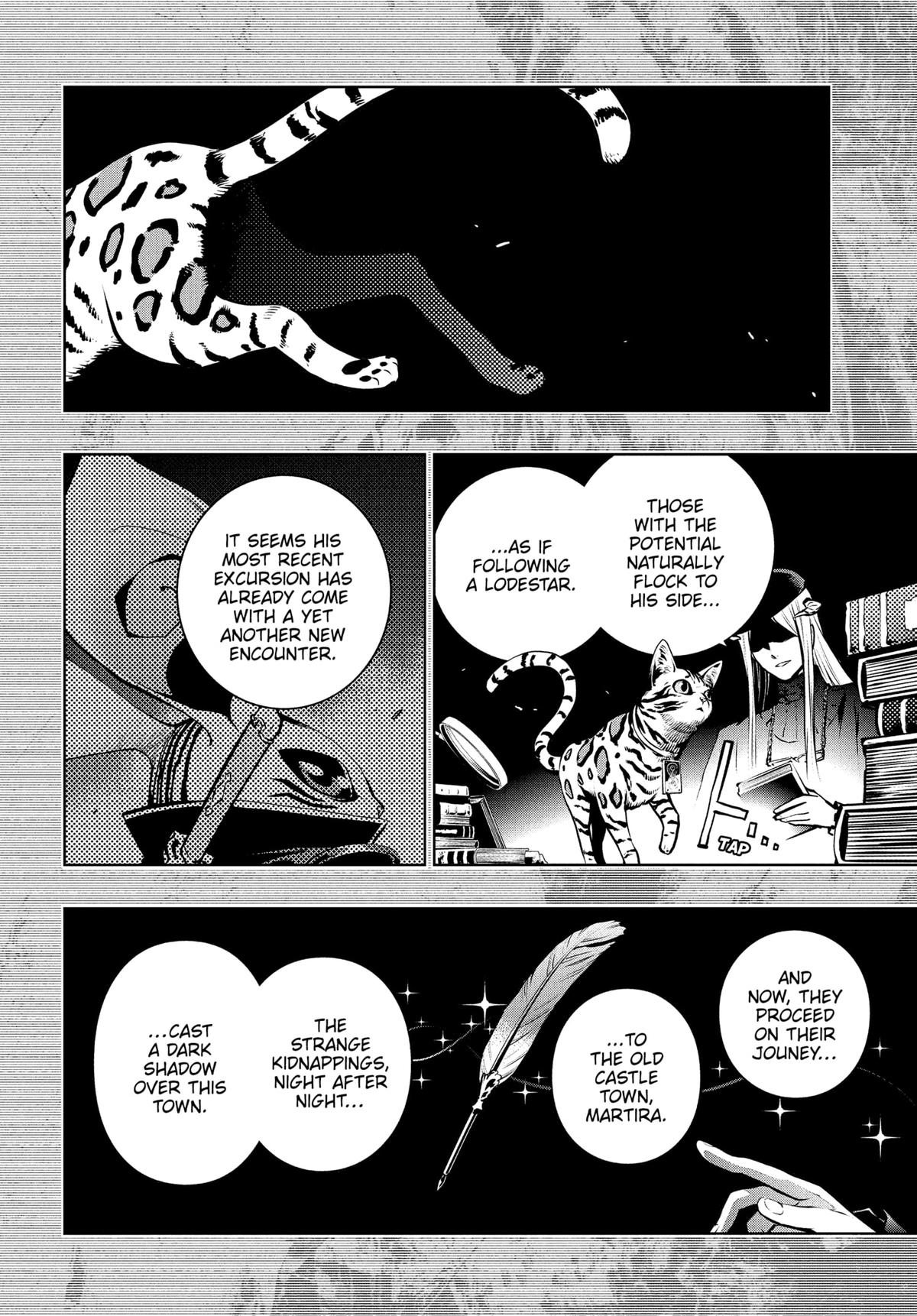 Metaphor: ReFantazio Chapter 10 - Page 15