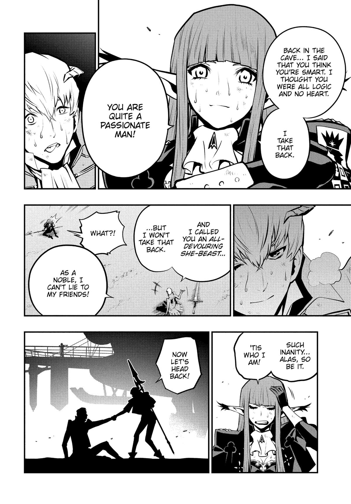 Metaphor: ReFantazio Chapter 10 - Page 21