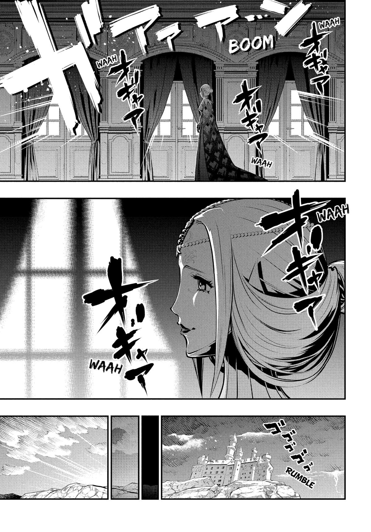 Metaphor: ReFantazio Chapter 10 - Page 26