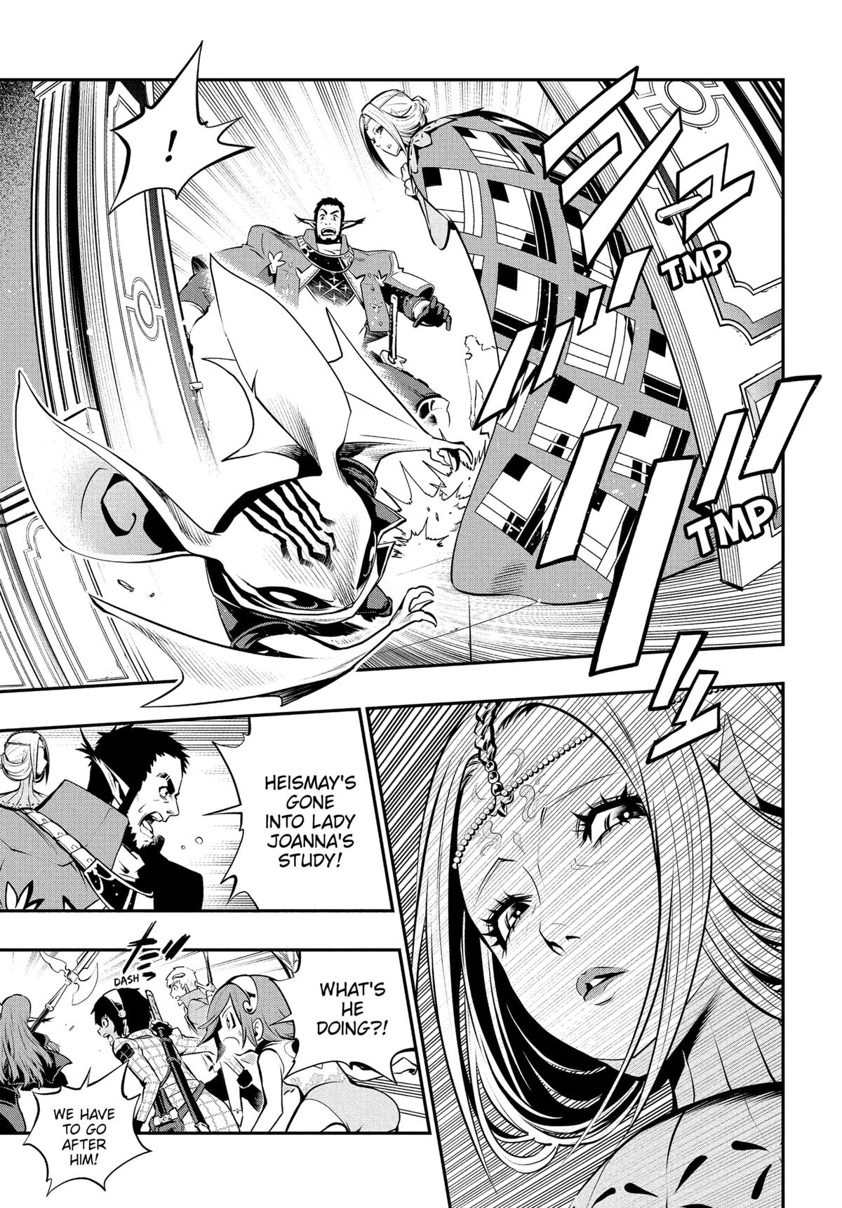 Metaphor: ReFantazio Chapter 10 - Page 32