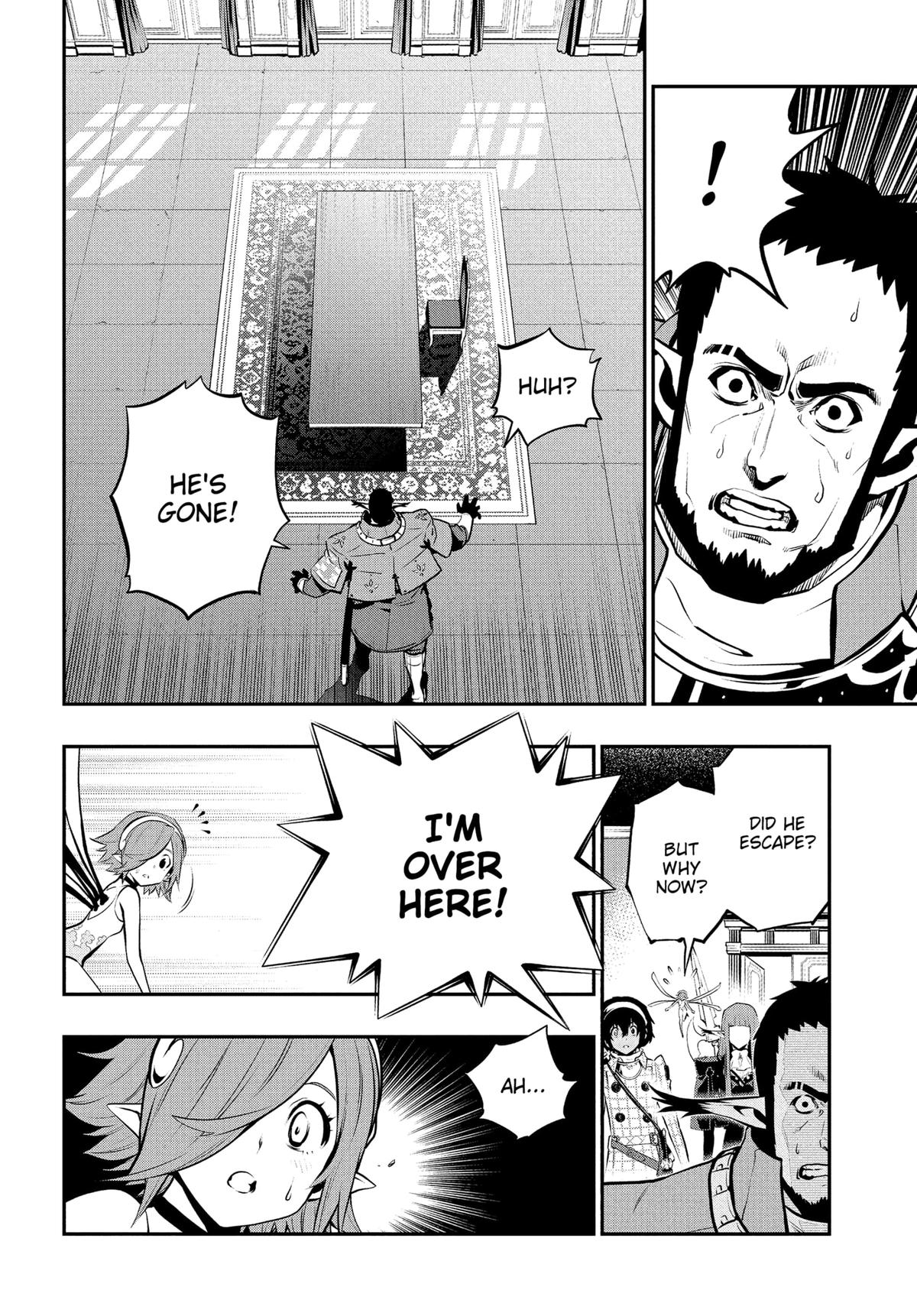 Metaphor: ReFantazio Chapter 10 - Page 33