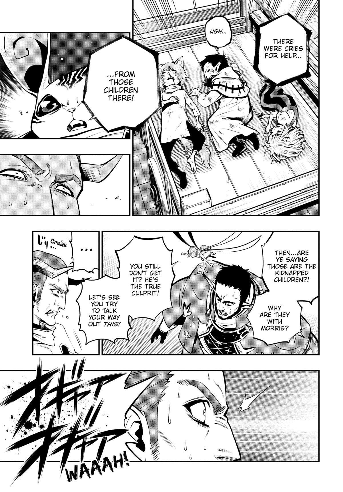 Metaphor: ReFantazio Chapter 10 - Page 38