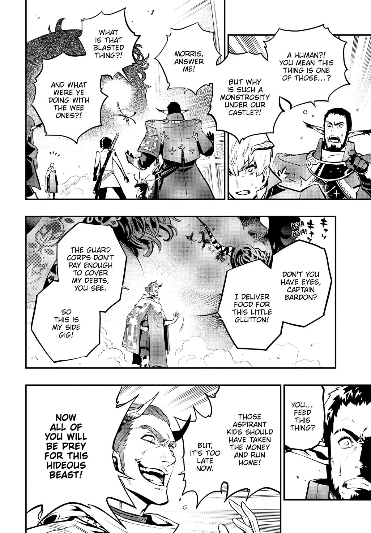 Metaphor: ReFantazio Chapter 11 - Page 5