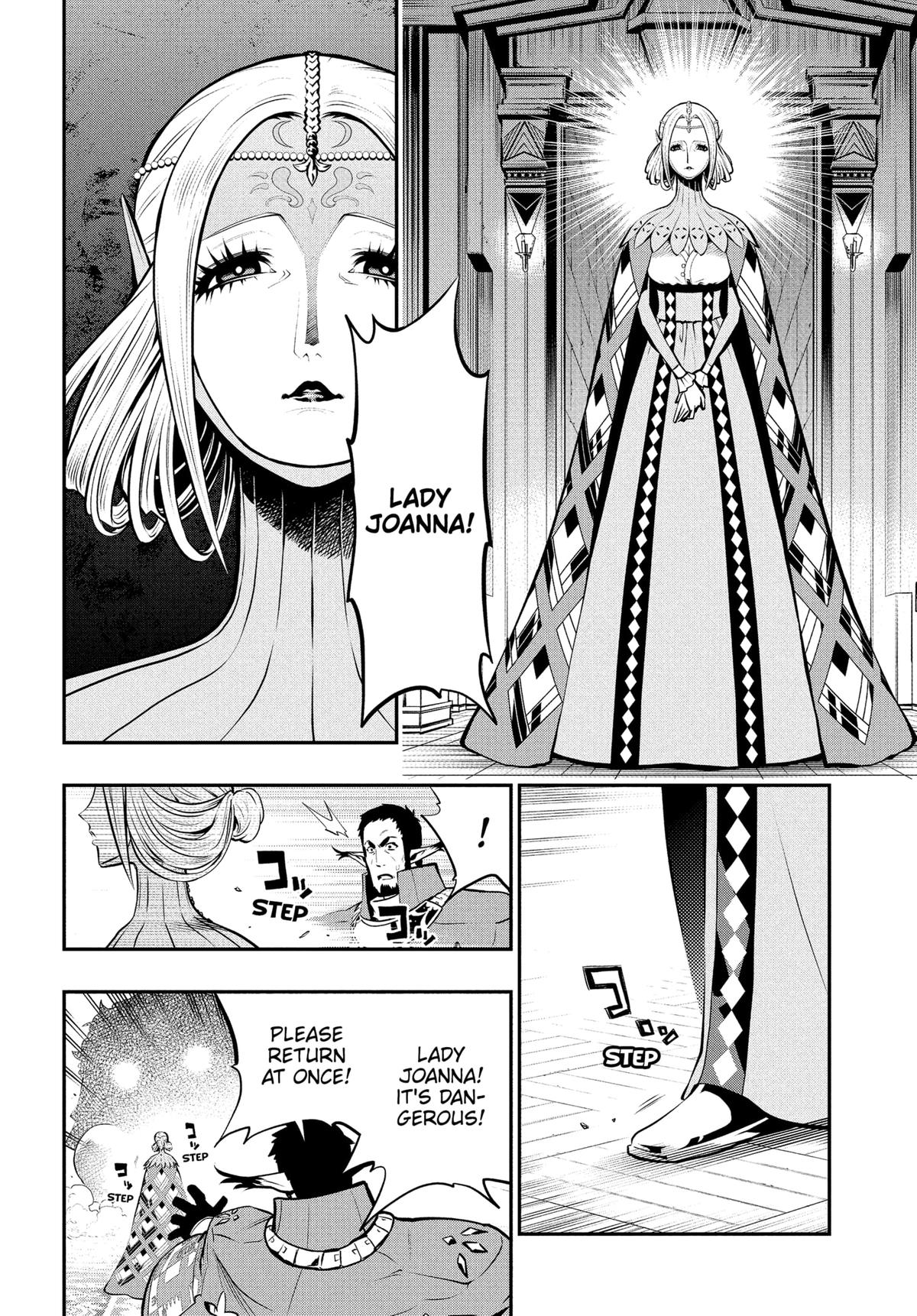 Metaphor: ReFantazio Chapter 11 - Page 7