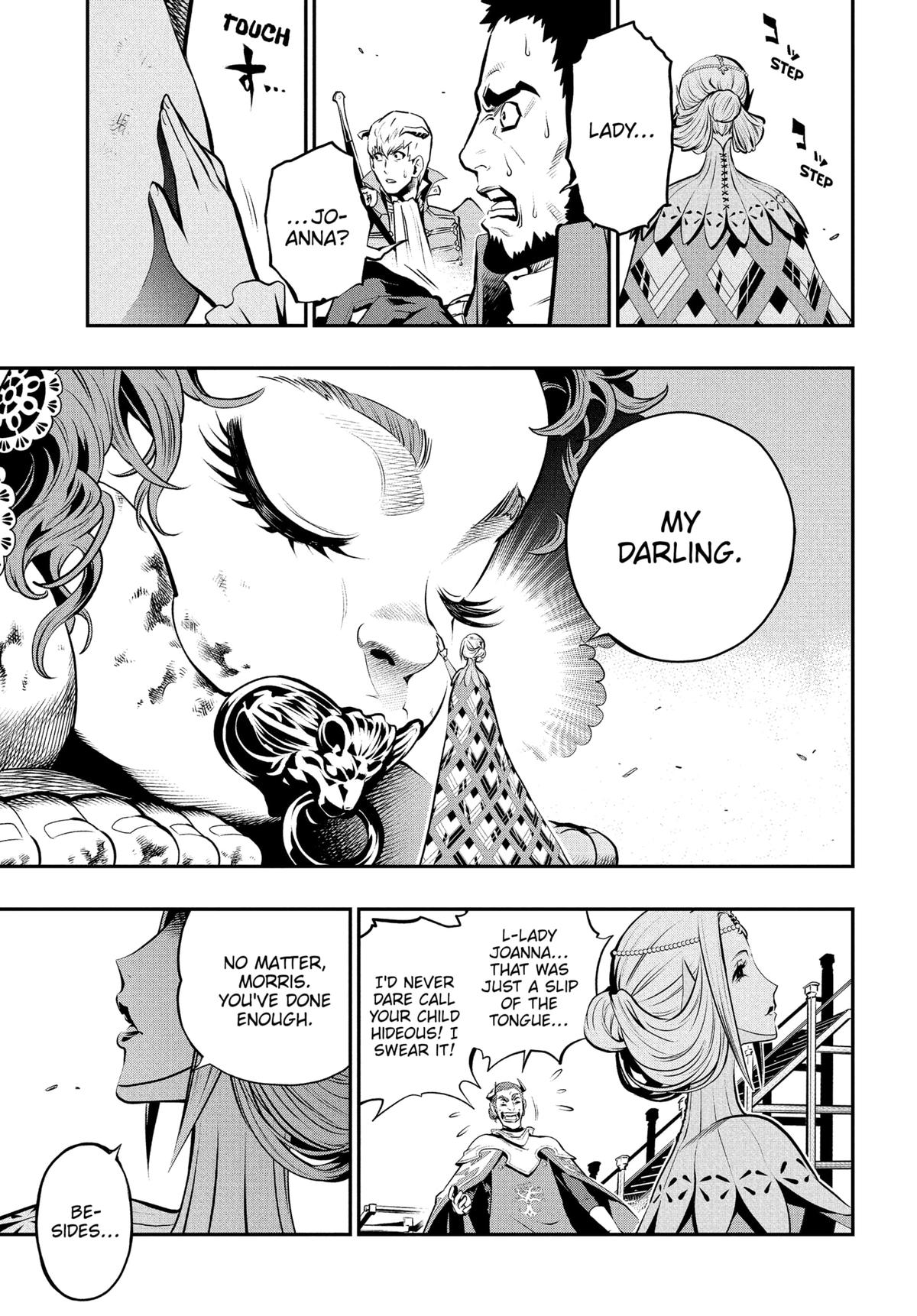 Metaphor: ReFantazio Chapter 11 - Page 8