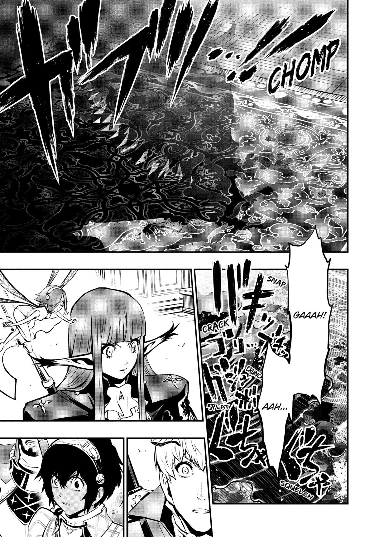 Metaphor: ReFantazio Chapter 11 - Page 10