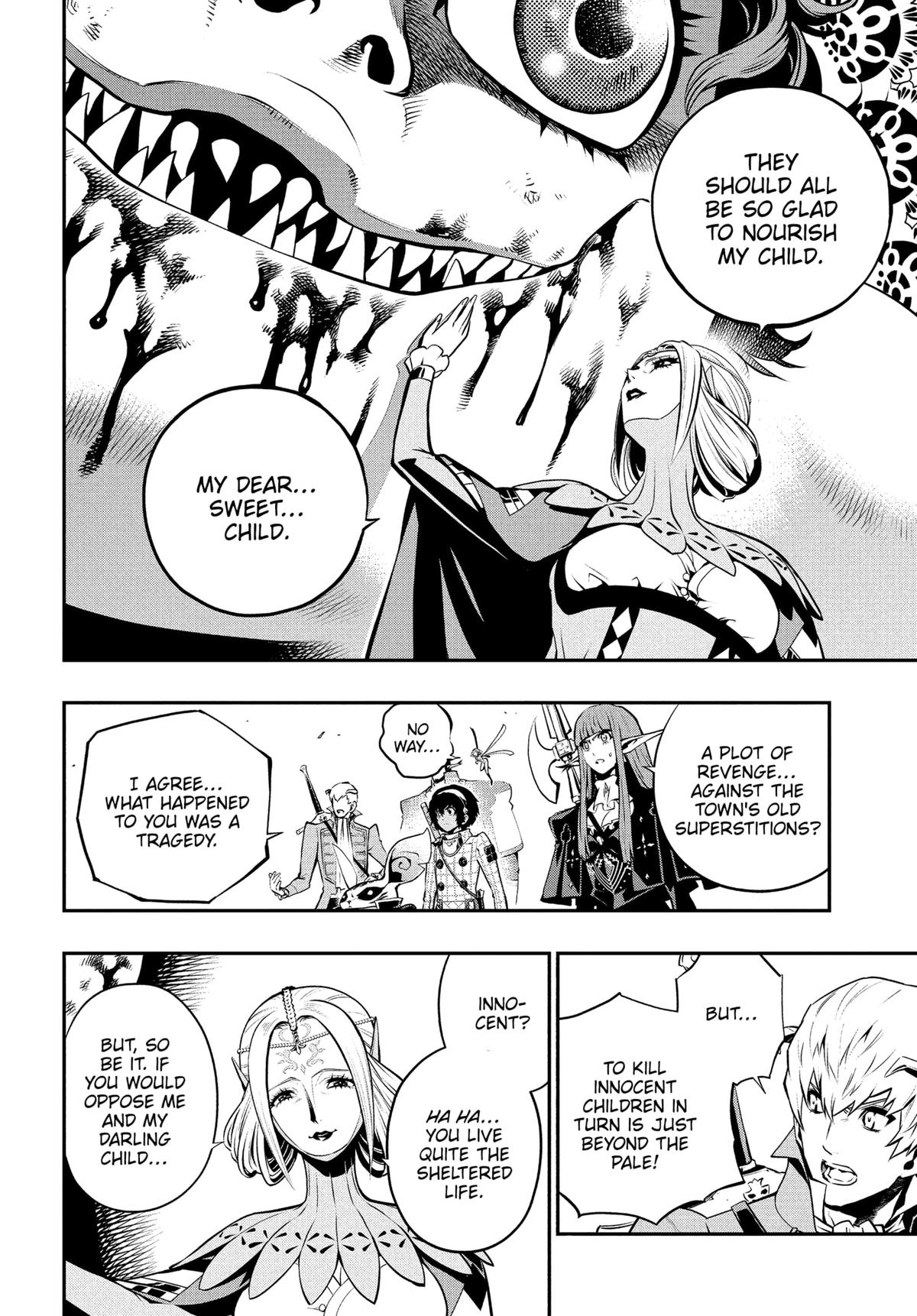 Metaphor: ReFantazio Chapter 11 - Page 17