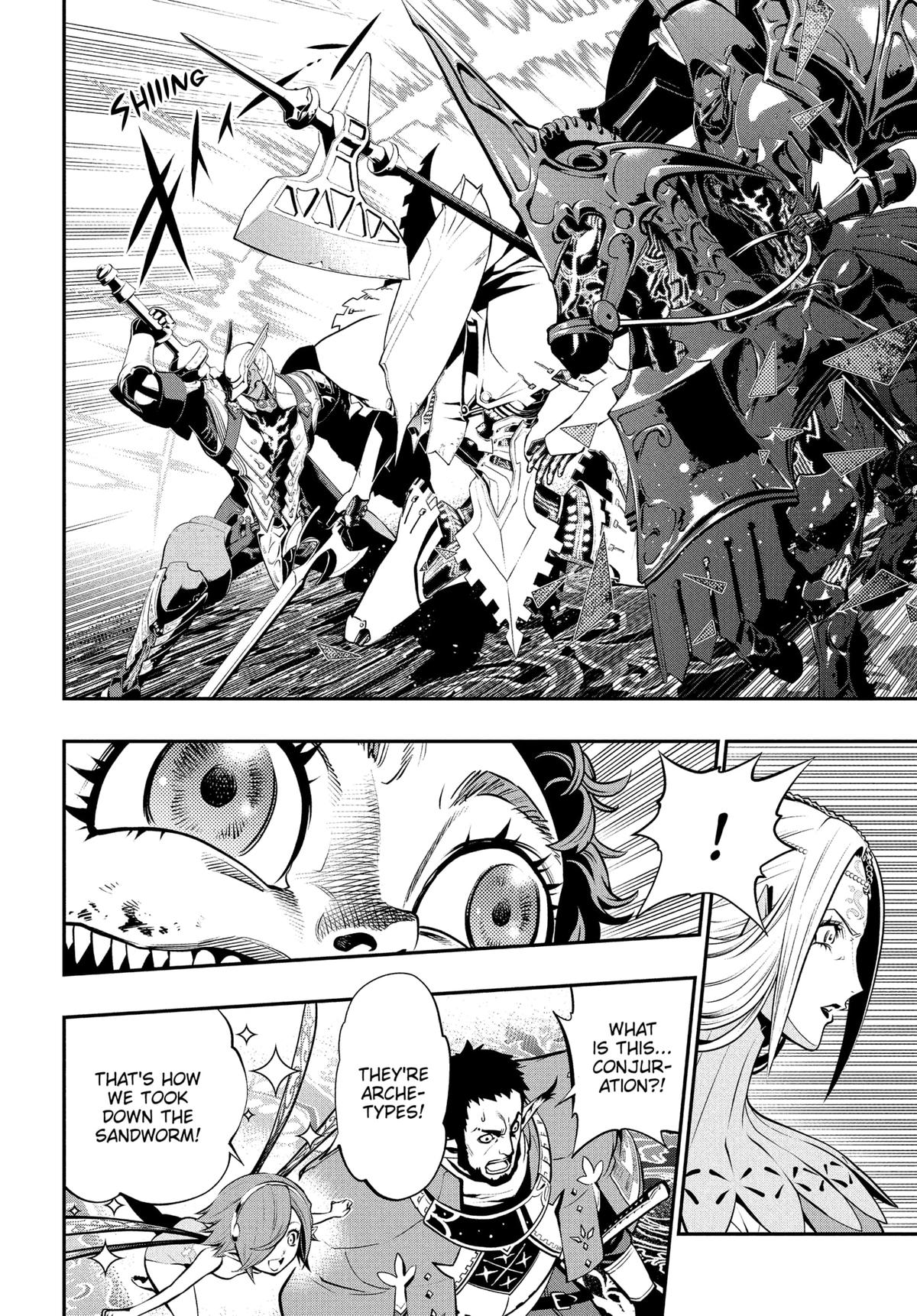 Metaphor: ReFantazio Chapter 11 - Page 19