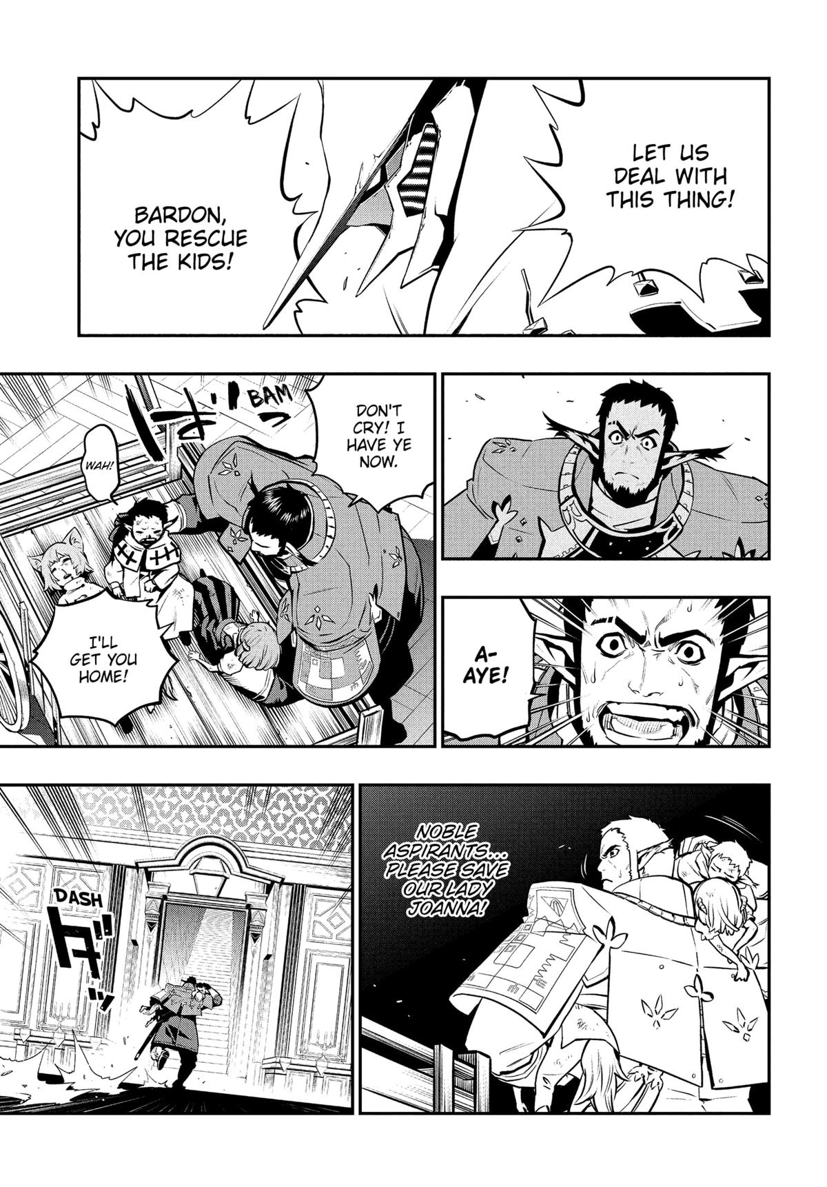 Metaphor: ReFantazio Chapter 11 - Page 20