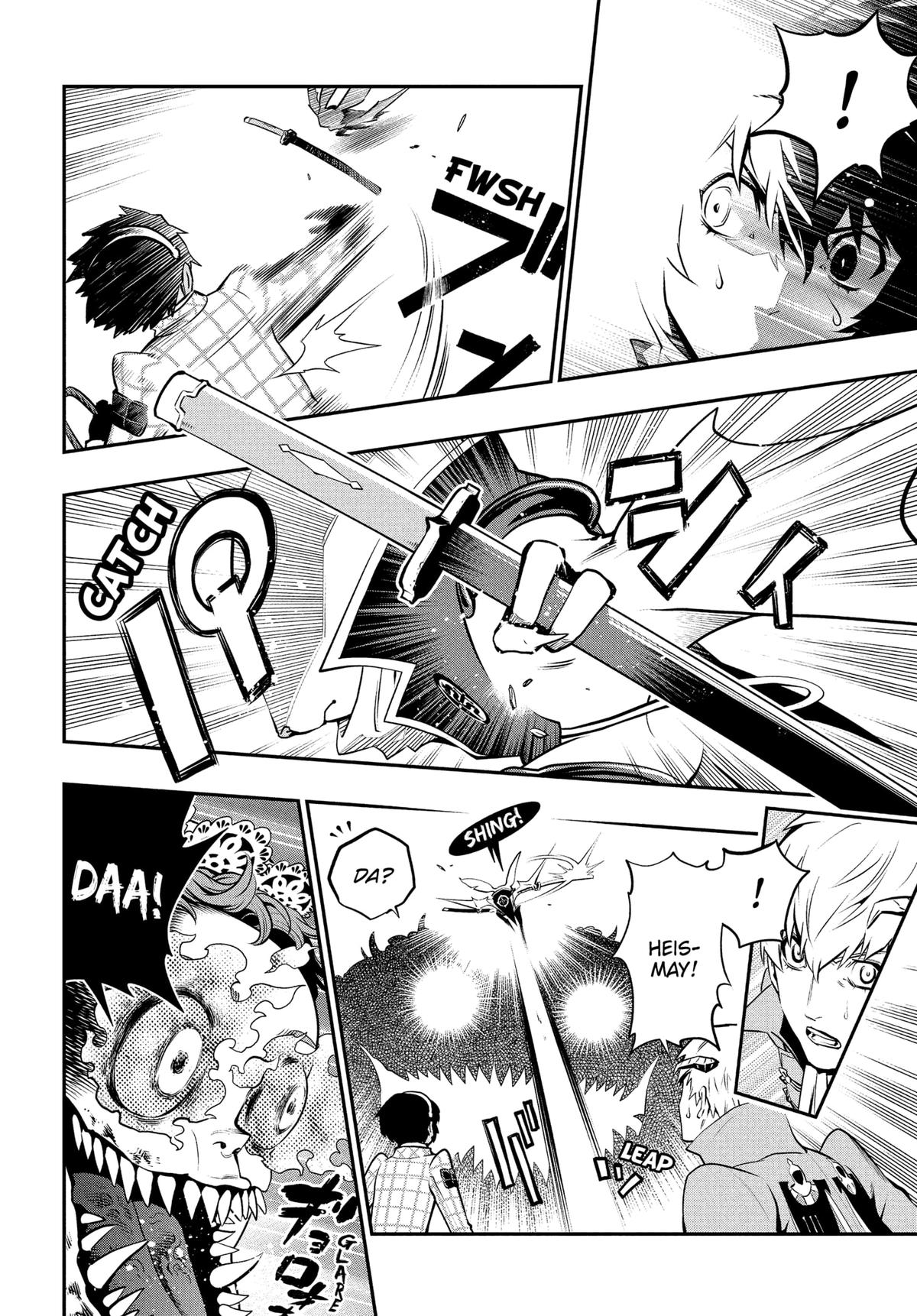 Metaphor: ReFantazio Chapter 11 - Page 25