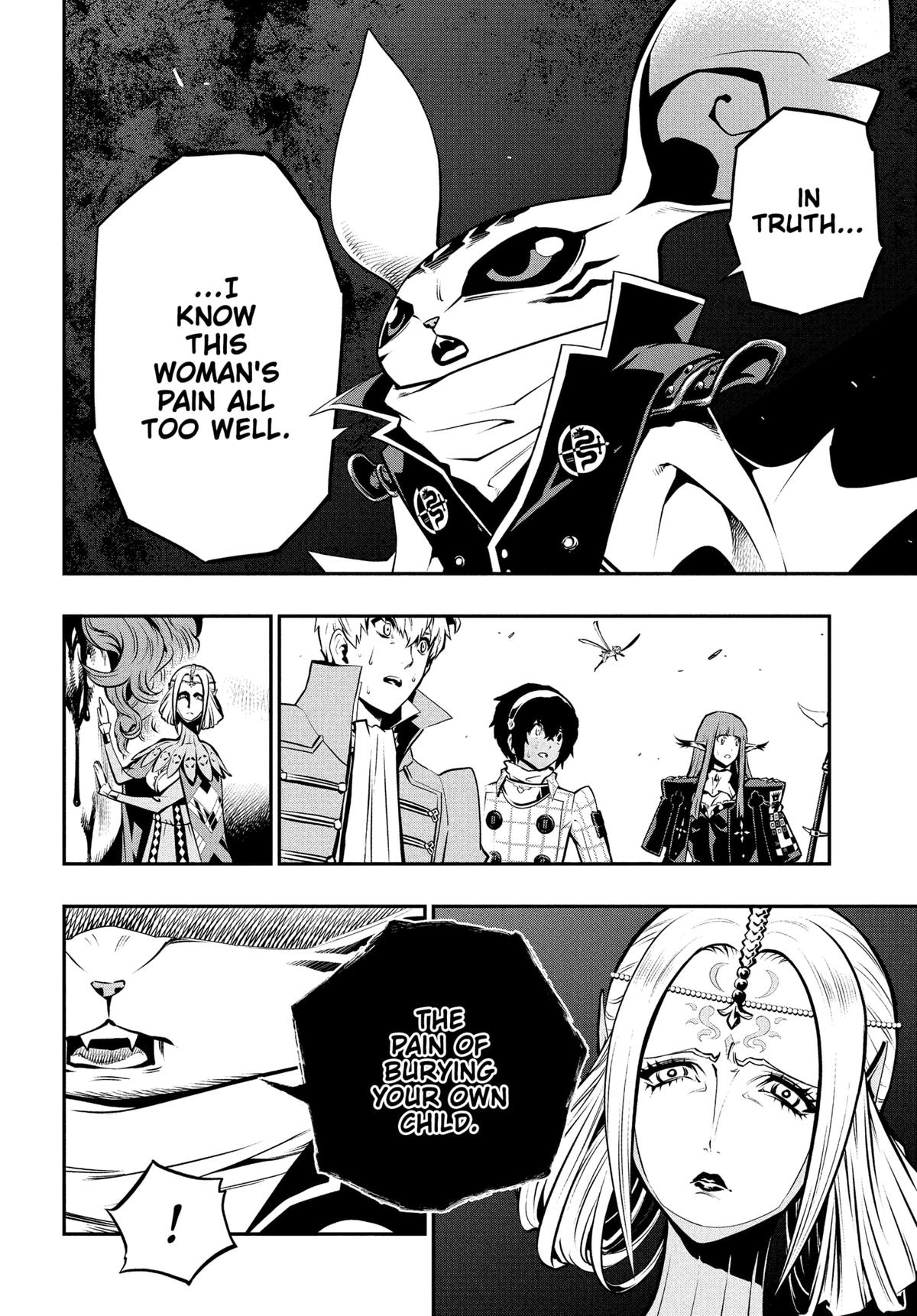 Metaphor: ReFantazio Chapter 11 - Page 29