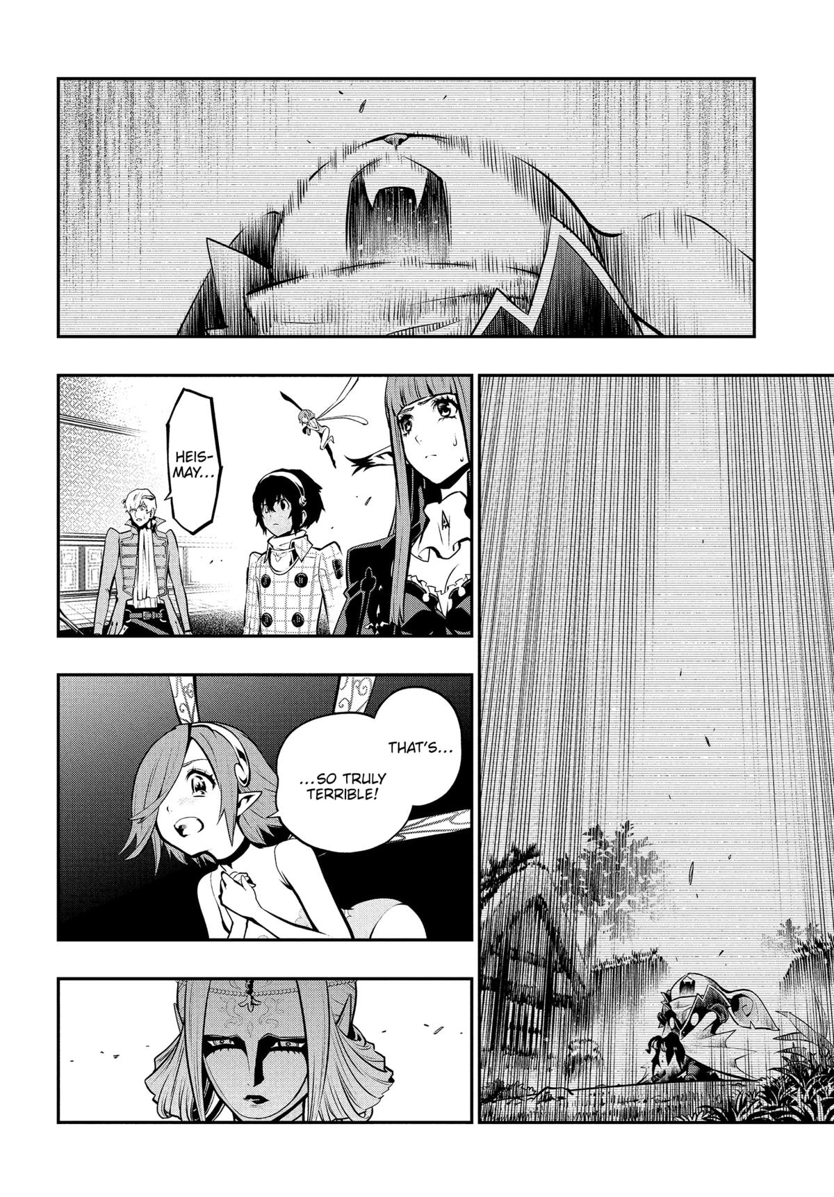 Metaphor: ReFantazio Chapter 11 - Page 31