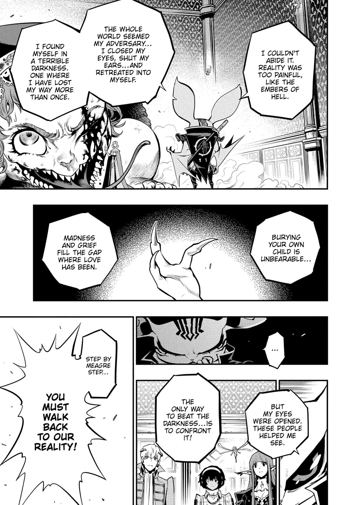 Metaphor: ReFantazio Chapter 11 - Page 32